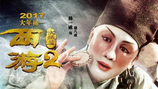 委托书在哪里公证